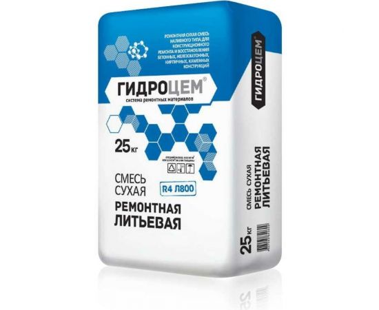 Ремонтная литьевая смесь Гидроцем R4 Л800 25 кг Г00072 