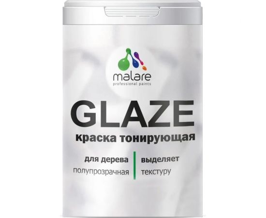Краска MALARE Glaze тонирующая, по дереву, лессирующая, венге, 0.9 л 2036775036140 