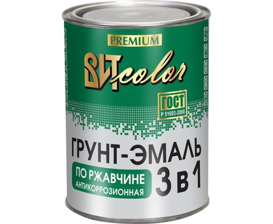 Грунт-эмаль по ржавчине 3в1 Царицынские краски белая 0,8 кг 16050 