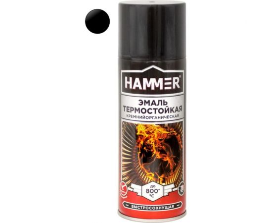 Термостойкая эмаль Hammer КО аэрозоль, черный, 520 мл, 0.27 кг, 5002, 800 ± 5 градусов ЭК000139186 