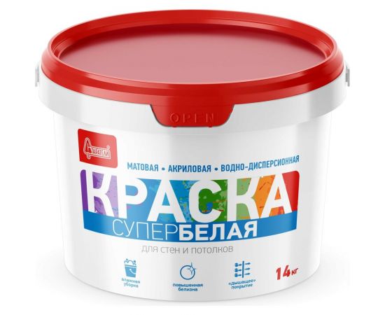 Краска Для стен и потолков Старатели супербелая 14 кг 3277/404 