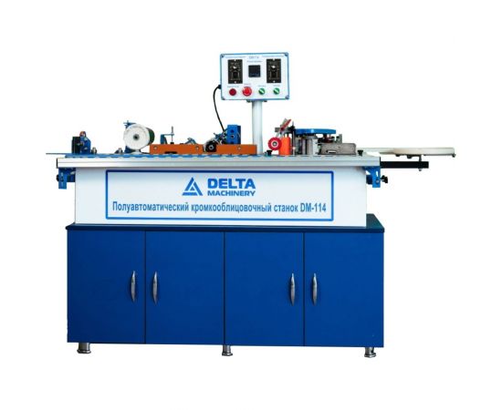 Кромкооблицовочный станок Delta Machinery DM-114 01-0013 