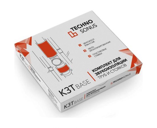 Комплект для звукоизоляции труб Техносонус Base упаковка 1400600172 