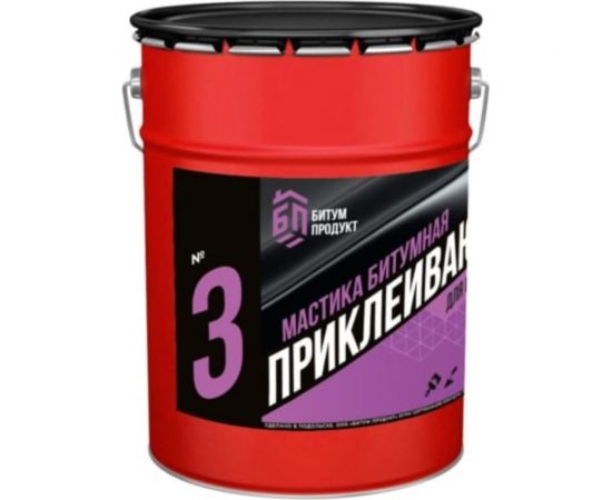 Битумная мастика для приклеивания БИТУМ ПРОДУКТ XPS 20 кг ВР-30 
