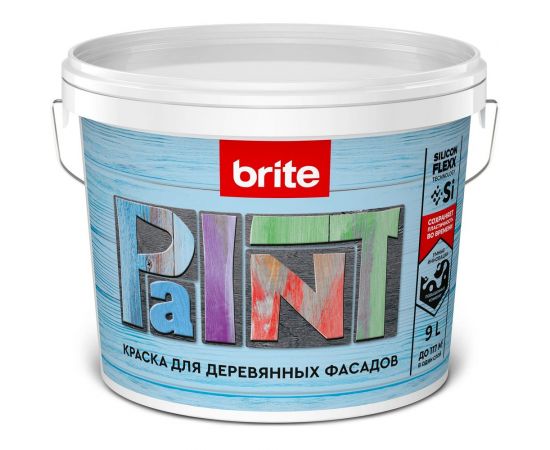 Краска для деревянных фасадов BRITE FLEXX База С (для колеровки), ведро 9 л, О04814 