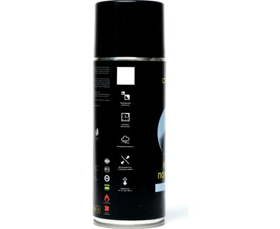 Аэрозольная краска 3 в 1 по ржавчине, металлу Certa шоколад темный (~RAL 8019) KRGL0091 – изображение 13