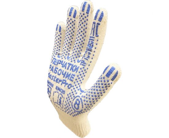 Рабочие перчатки Master-Pro® АКТИВ, 10 пар, 10 класс вязки 2310-A-10-PVC – изображение 2