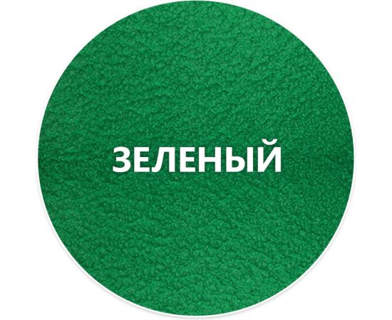 Быстросохнущая краска по металлу Elcon Smith с молотковым эффектом зеленая 0,4кг 00-00002874 – изображение 2