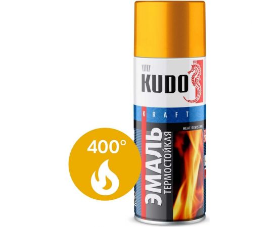Эмаль термостойкая KUDO золотая KU-5007 – изображение 2