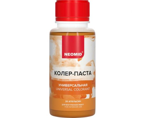 Колер-паста универсальная NEOMID Палитра №1 (26 апельсин) 100 мл Н-КолПаста-26-апел – изображение 2