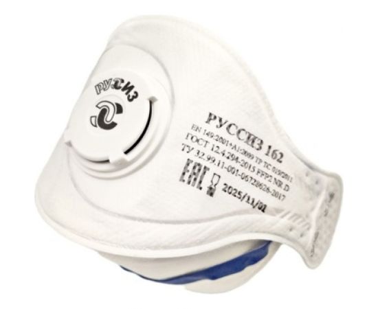 Респиратор РУССИЗ 162, с клапаном, класс FFP2 NR D, 1 шт 4631159791820 – изображение 2