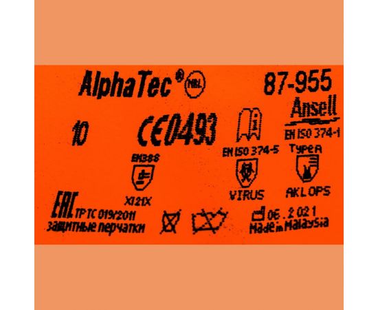 Химостойкие перчатки Ansell AlphaTecExtra 87-955-10 – изображение 3