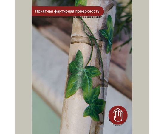 Пленка декоративная Волжанка кирпич листья, 2 м ПЛ45-2КЛ – изображение 3