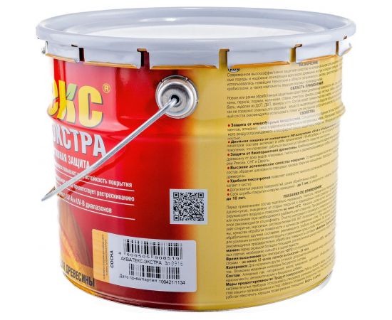 Защитно-декоративное покрытие для древесины Рогнеда Акватекс Экстра (сосна; 3 л) 13863 – изображение 3