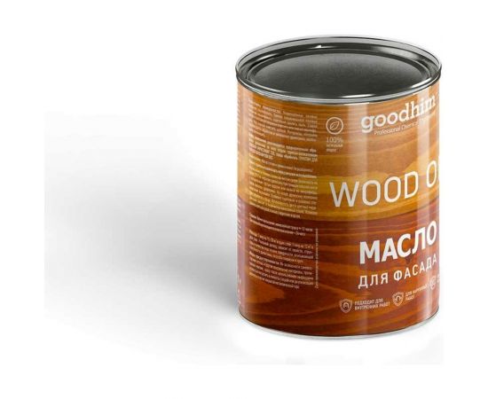 Масло для фасада Goodhim белое 5 л 88600 – изображение 3