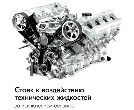 Автомобильный нейтральный высокотемпературный герметик прокладок DONEWELL силиконовый 64 г, серый DGT-115 – изображение 3