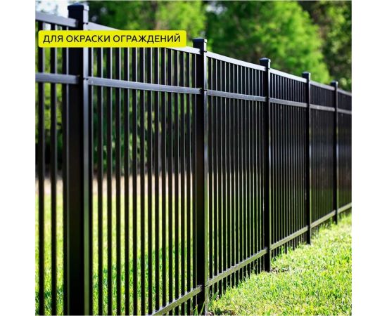 Краска 3 в 1 по ржавчине, металлу Certa темно-серый (~RAL 7024) 0,8 кг KRGL702437 – изображение 4