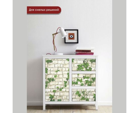 Пленка декоративная Волжанка кирпич листья, 2 м ПЛ45-2КЛ – изображение 5