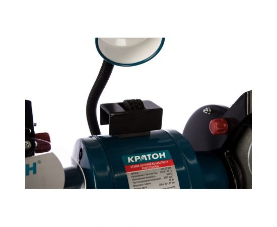 Заточной станок Кратон BG 560/200LP 4 02 03 024 – изображение 5