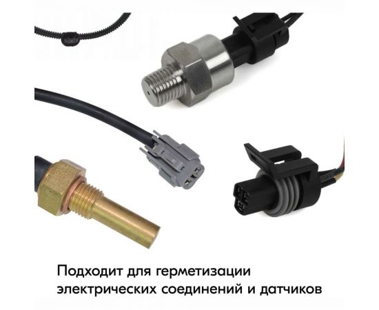 Автомобильный нейтральный высокотемпературный герметик прокладок DONEWELL силиконовый 64 г, серый DGT-115 – изображение 5