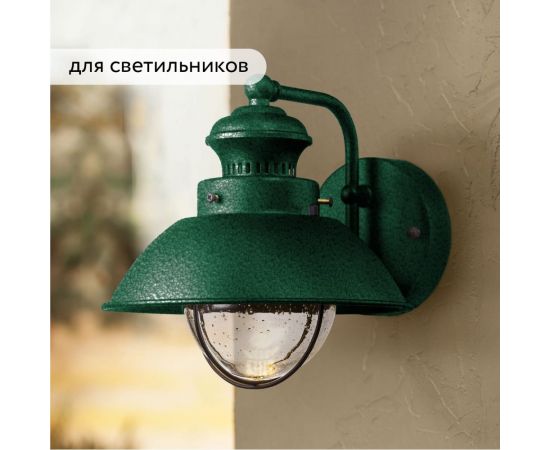 Быстросохнущая краска по металлу Elcon Smith с молотковым эффектом зеленая 0,4кг 00-00002874 – изображение 5