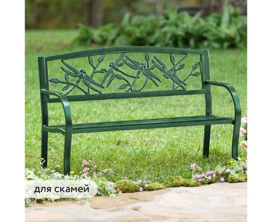 Быстросохнущая краска по металлу Elcon Smith с молотковым эффектом зеленая 0,4кг 00-00002874 – изображение 6