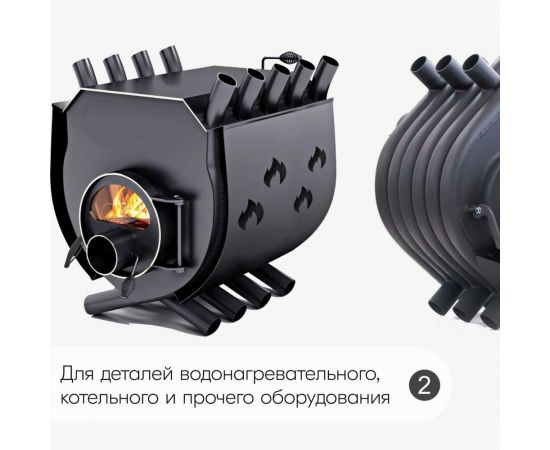 Эмаль термостойкая KUDO золотая KU-5007 – изображение 7