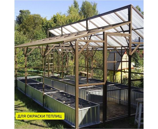 Краска 3 в 1 по ржавчине, металлу Certa темно-серый (~RAL 7024) 0,8 кг KRGL702437 – изображение 7