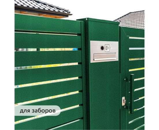 Быстросохнущая краска по металлу Elcon Smith с молотковым эффектом зеленая 0,4кг 00-00002874 – изображение 8