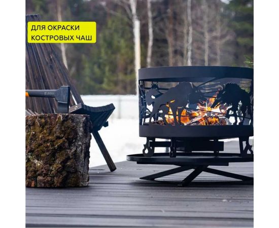 Термостойкая антикоррозионная эмаль Certa -HS до 1000 градусов, коричневый металлик, 0.8 кг CHS00070 – изображение 9