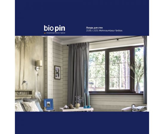 Лазурь для стен BIO PIN 2151 Wohnraumlasur weis белая 2 л 21515 – изображение 10