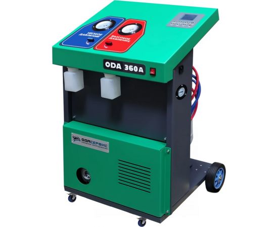 Автоматическая станция для заправки кондиционеров ОДА Сервис ODA-360A 