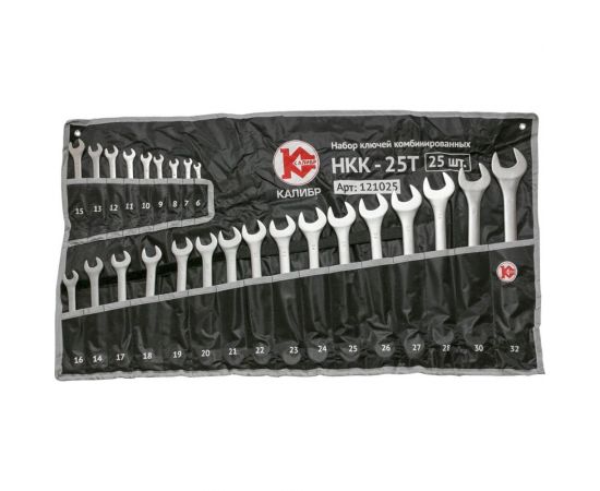 Набор комбинированных ключей, 25 штук, CrV Калибр НКК-25Т 00000062585 
