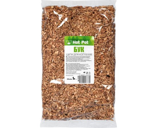 Щепа для копчения Hot Pot Бук, 1 л 61420 
