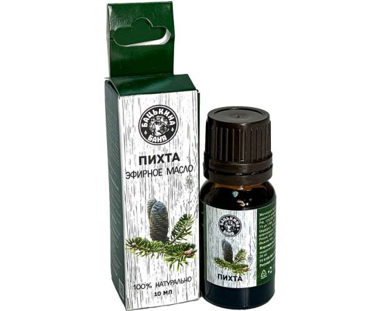 Эфирное масло Бацькина Баня Пихта 16009 