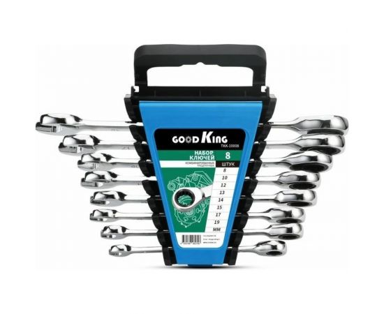 Набор комбинированных трещоточных ключей GOODKING 8 предметов TKK-10008 