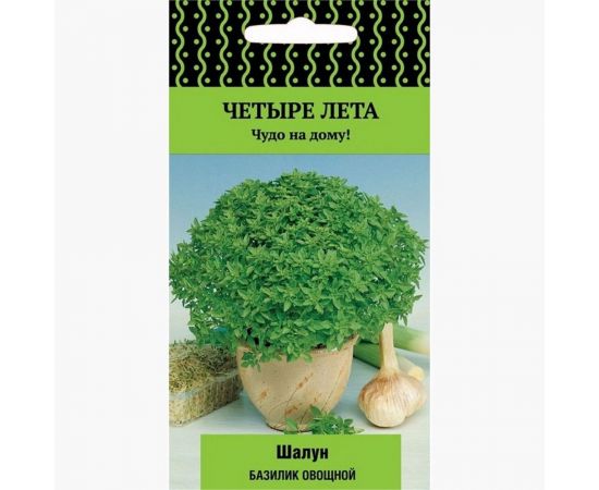 Семена Поиск Базилик овощной Шалун 0.1 г 668540 