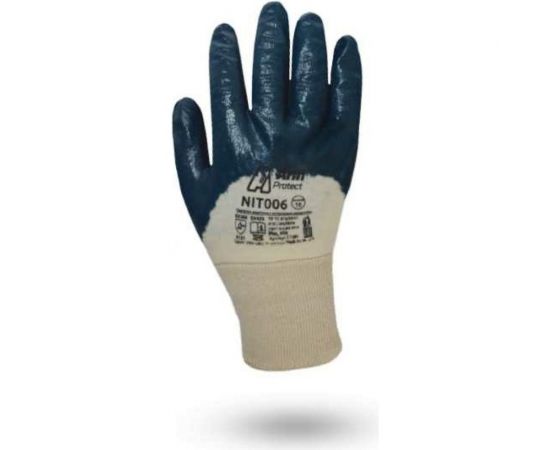 Нитриловые перчатки Armprotect облегченные, частичный облив, манжета, синие, р9 NIT006 