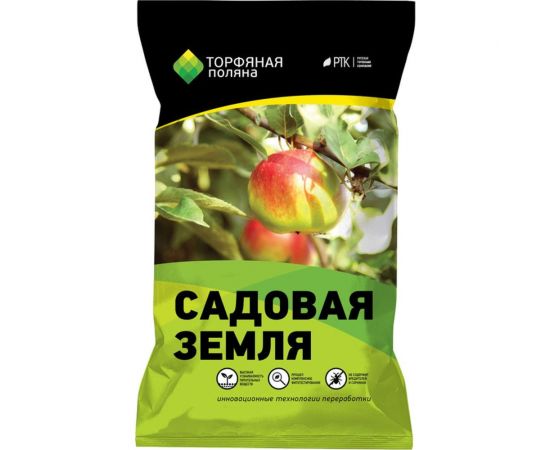 Почвенный грунт Торфяная поляна Садовая земля 5 л 00-00000665 