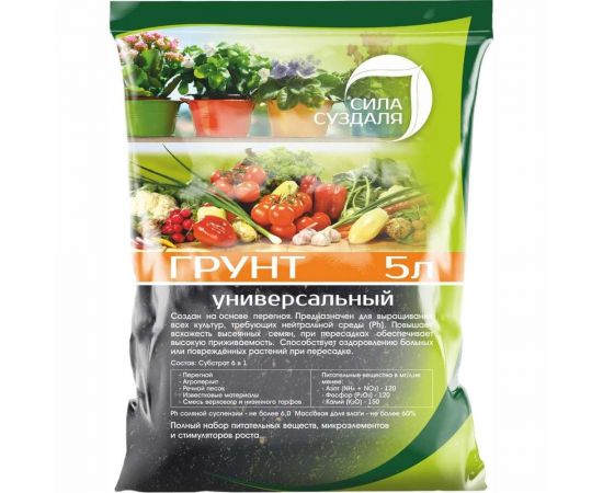 Грунт Сила Суздаля Универсальный Black, 5 л 4680004061427 