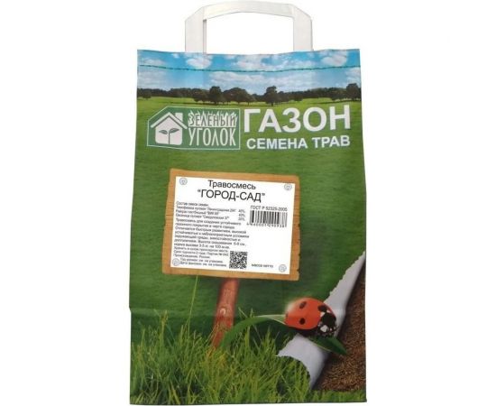 Семена газона Зеленый уголок Травосмесь Город-сад 2.5 кг 20737 