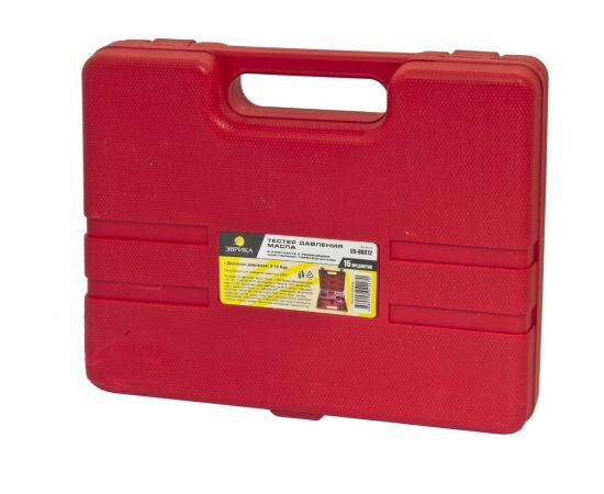 Набор для снятия муфты компрессора кондиционера ЭВРИКА ER-86312 – изображение 2