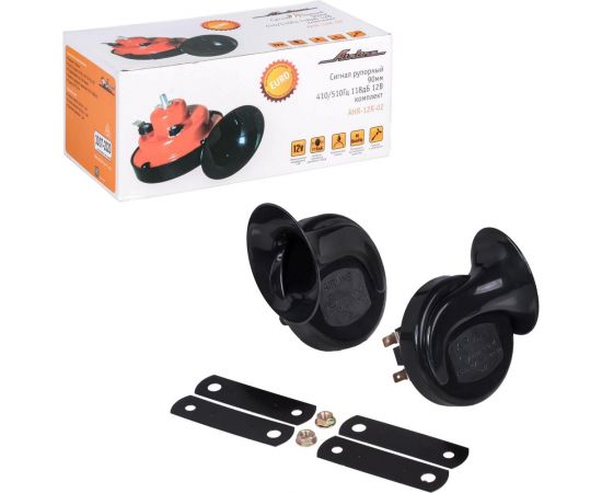 Рупорный звуковой сигнал Airline 90мм 410/510Гц 118дБ 12В, LOW/HIGH комплект AHR-12R-02 – изображение 2