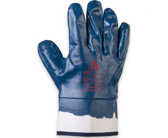Защитные перчатки с нитриловым покрытием JetaSafety размер L/9 JN069-L – изображение 3