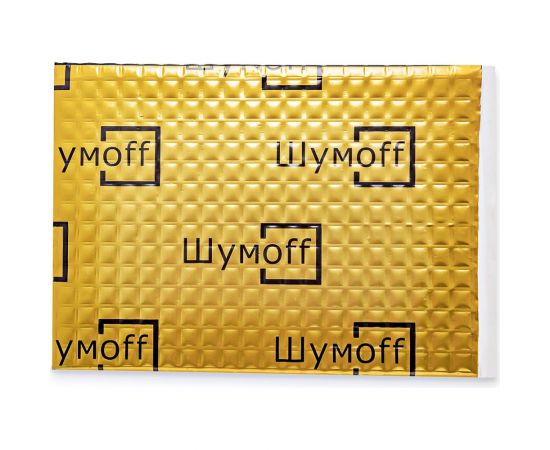 Вибродемпфирующий материал Шумофф М4, 12 листов в пачке УТ000000306 – изображение 3