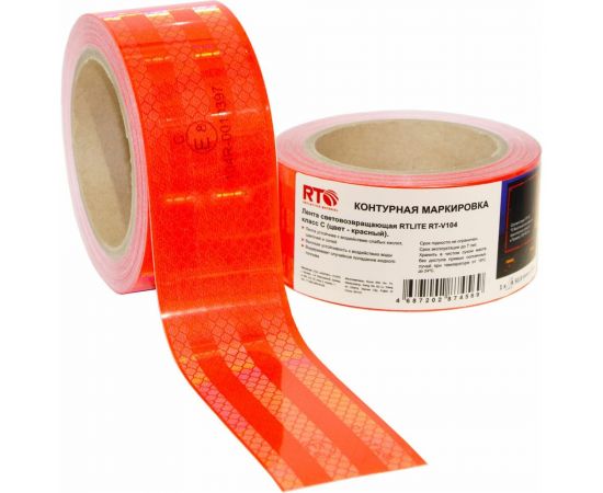 Световозвращающая лента для контурной маркировки RTLITE RT-V104 50,8 мм х 10 м, красная RT-V104R10 – изображение 3