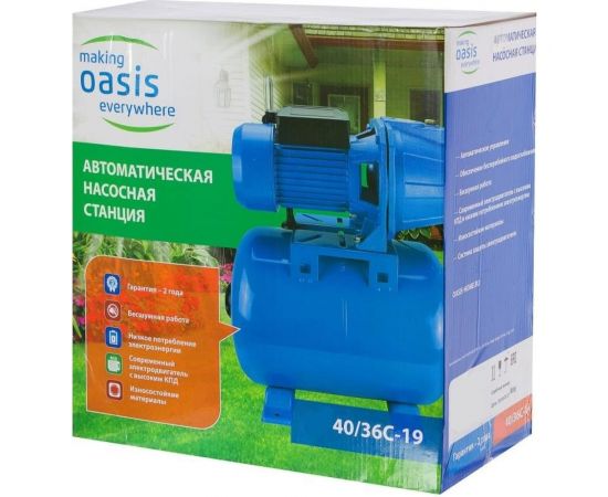 Автоматическая насосная станция Oasis 40/36C-19 4670004376591 – изображение 3