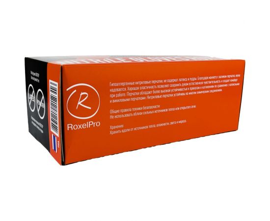 Нитриловые перчатки RoxelPro ROXTOP, размер ХL, 100 штук 721241 – изображение 3