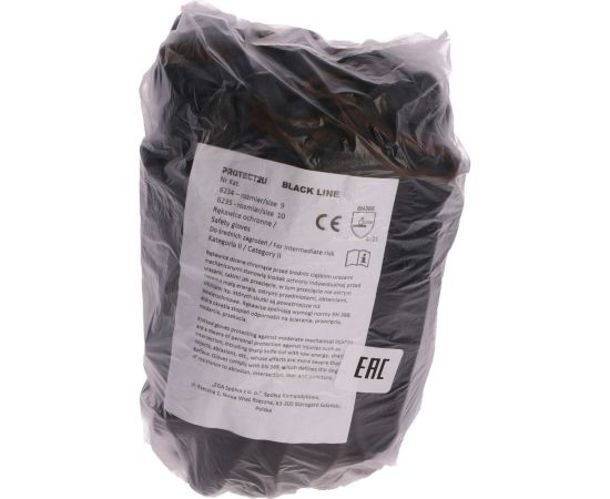 Перчатки с полиуретановым покрытием PROTECT2U BLACK LINE размер L/9 6234 – изображение 4