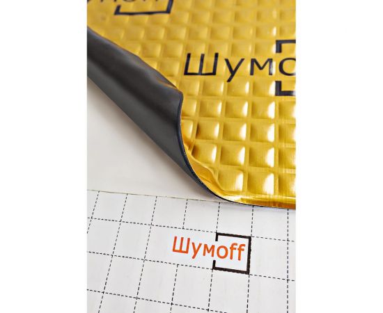 Вибродемпфирующий материал Шумофф М4, 12 листов в пачке УТ000000306 – изображение 8